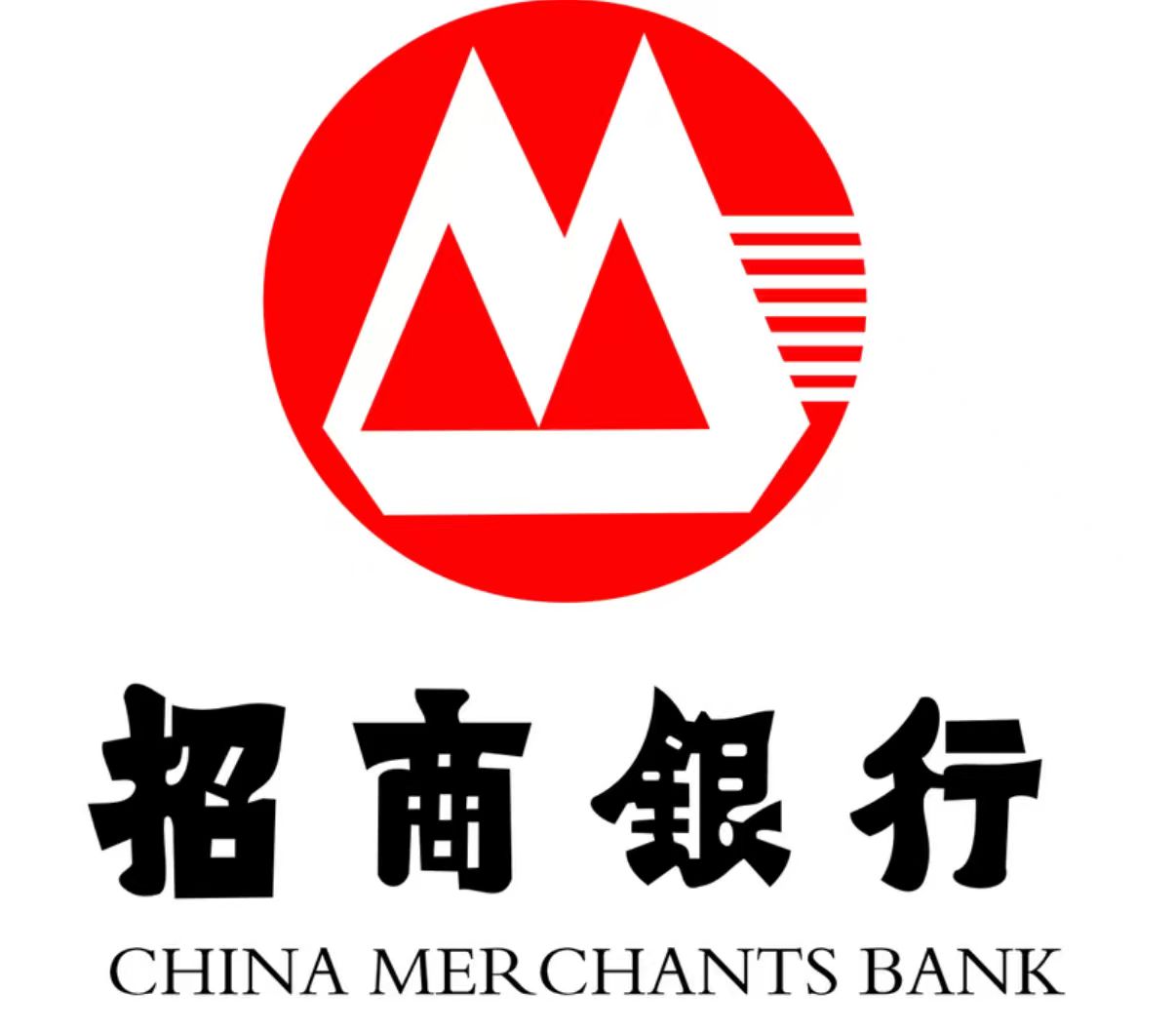 招商银行(深圳)