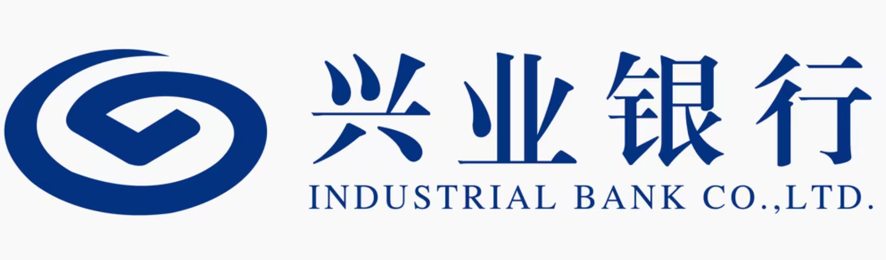 兴业银行(福州)