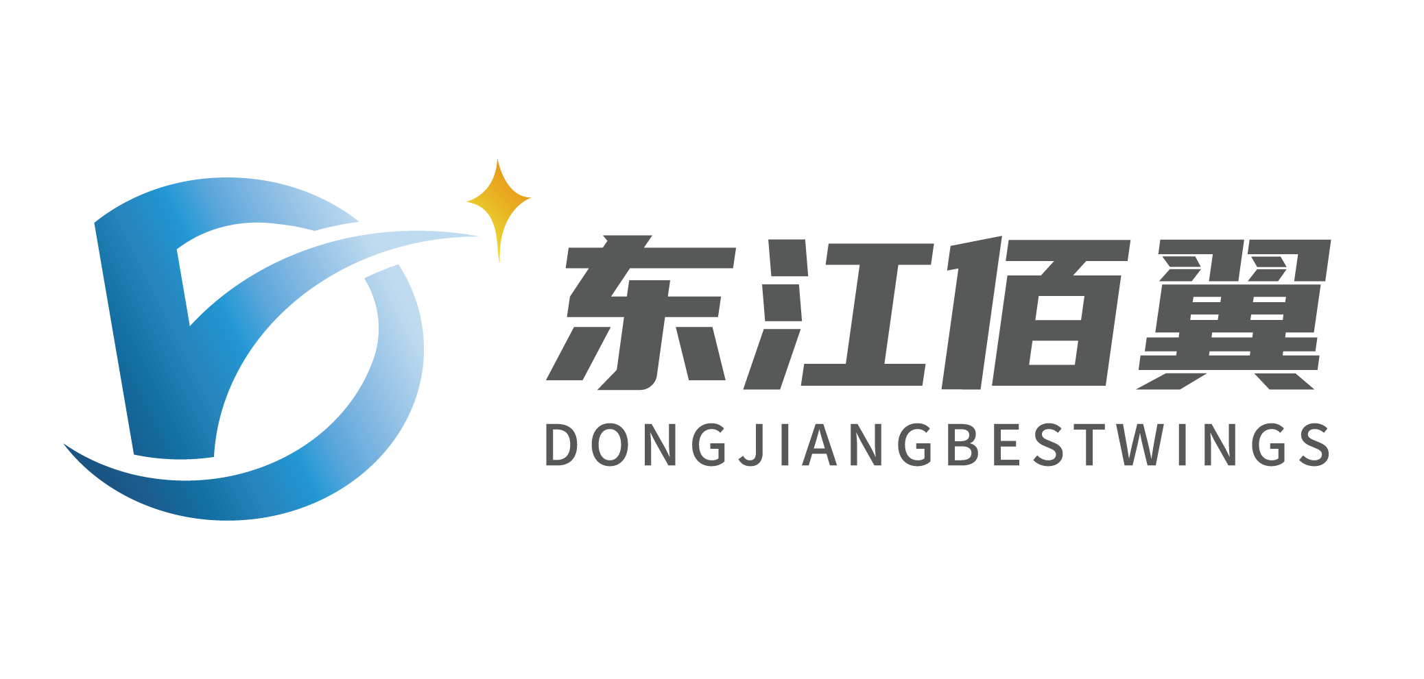 东江佰翼
